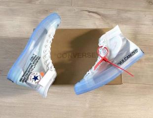ALL STAR CONVERSE